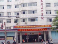 張家界慈利縣中醫(yī)院采購一用一備5.5KW變頻恒壓供水設備